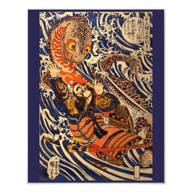 Vintage Japanese Art Fighting Giant Salamander Photo Print (Front)