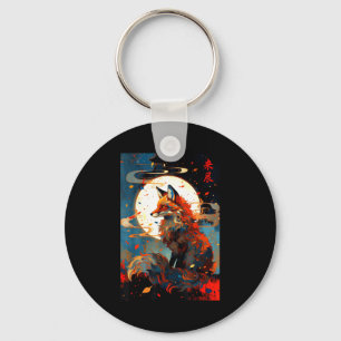 Vintage Japanese Art Fox In The Moon Night Scenery Key Ring