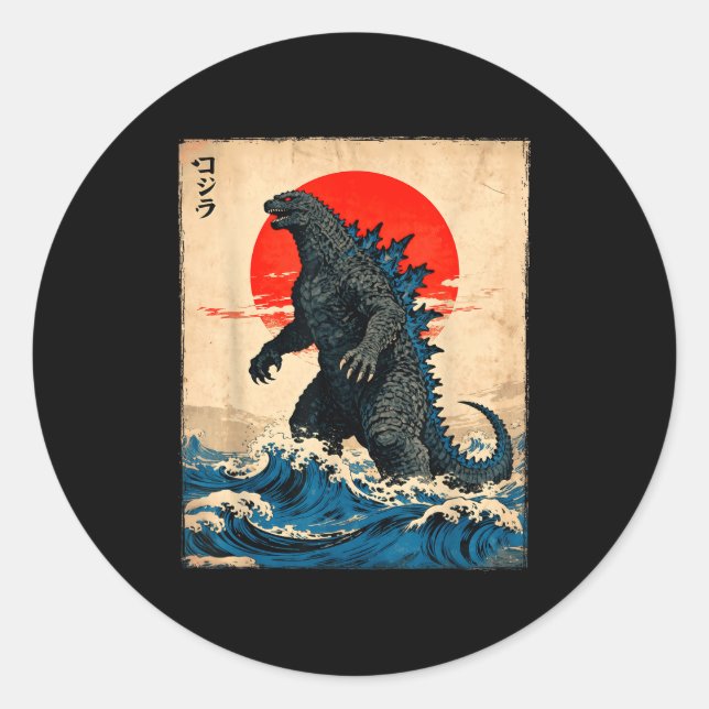 Vintage Japanese Art Kaiju Monster  Classic Round Sticker (Front)