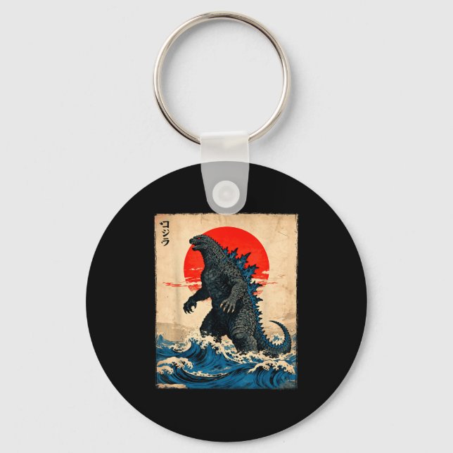 Vintage Japanese Art Kaiju Monster  Key Ring (Front)