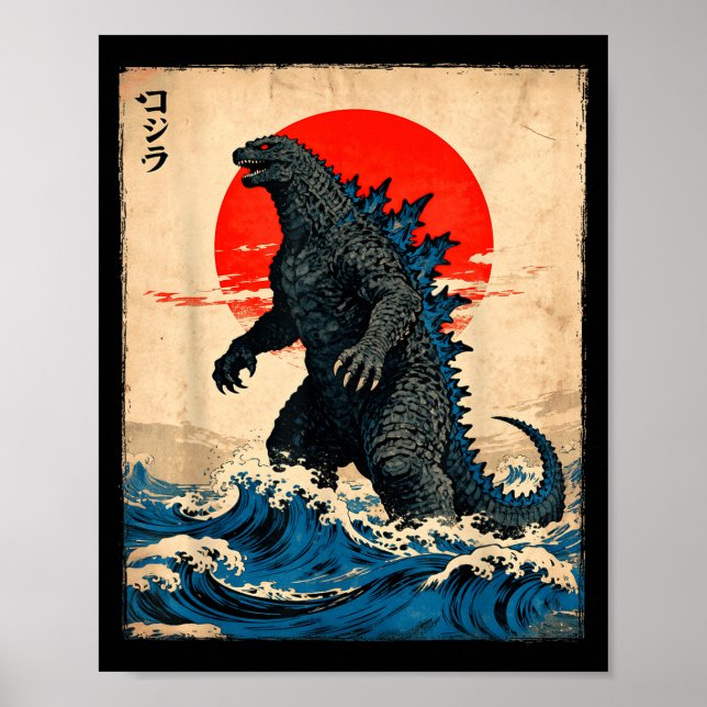Vintage Japanese Art Kaiju Monster  Poster (Front)