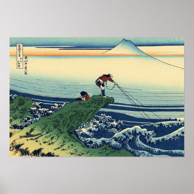 Vintage Japanese Art Kajikazawa Fisherman Poster (Front)
