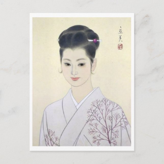 Vintage Japanese Art Postcard (Front)