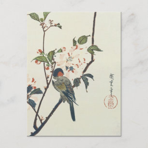 Vintage Japanese Art Postcard