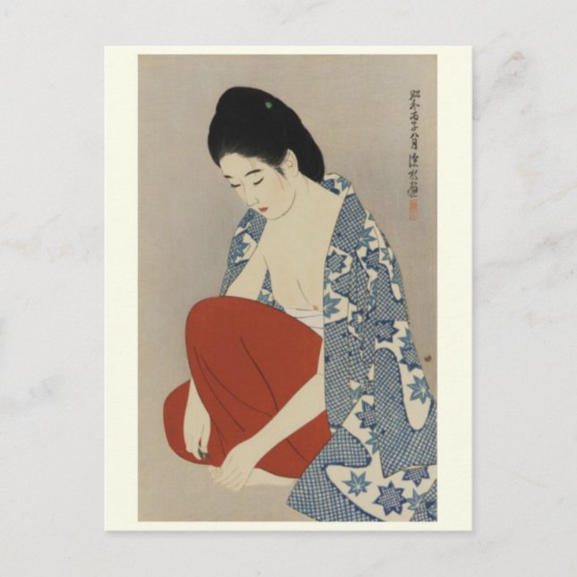 Vintage Japanese Art Postcard (Front)