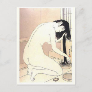 Vintage Japanese Art Postcard