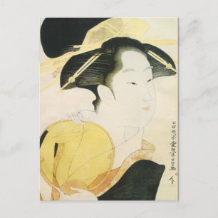 Vintage Japanese Art Postcard