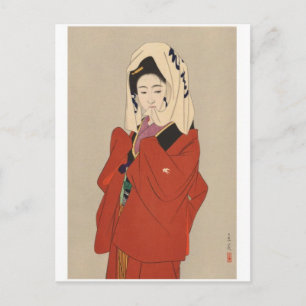 Vintage Japanese Art Postcard