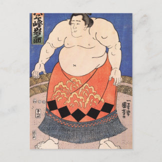 Vintage Japanese Art Postcard