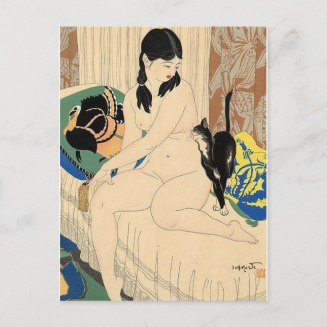 Vintage Japanese Art Postcard (Front)