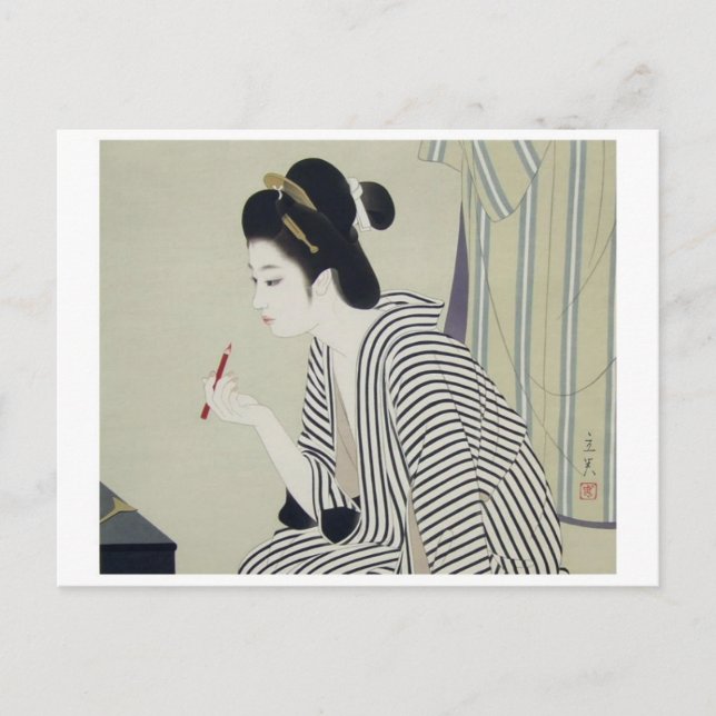 Vintage Japanese Art Postcard (Front)