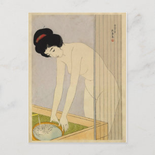 Vintage Japanese Art Postcard