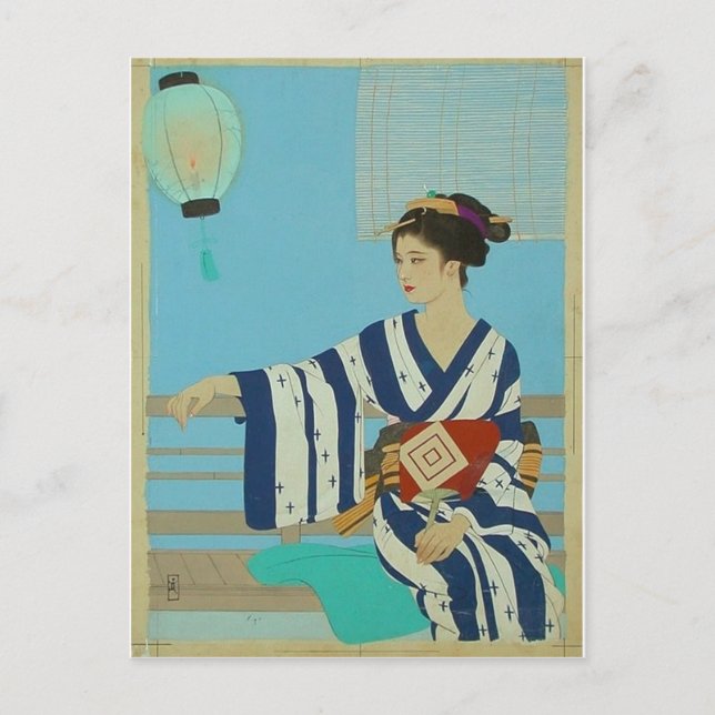 Vintage Japanese Art Postcard (Front)