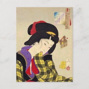 Vintage Japanese Art Postcard