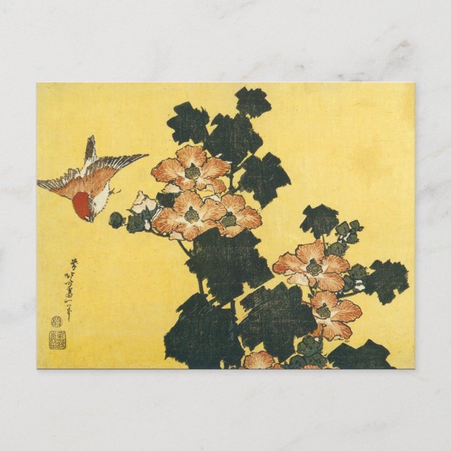 Vintage Japanese Art Postcard (Front)