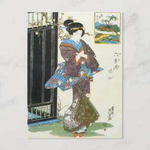 Vintage Japanese Art Postcard