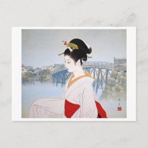 Vintage Japanese Art Postcard