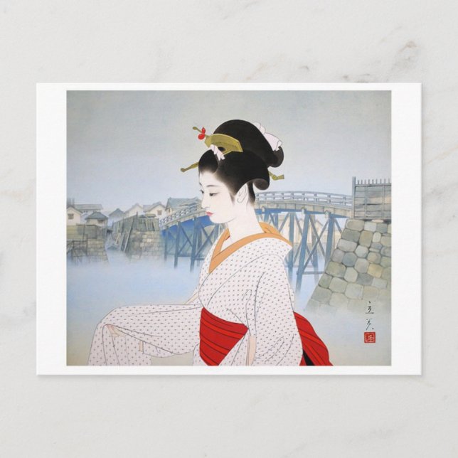 Vintage Japanese Art Postcard (Front)