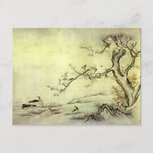 Vintage Japanese Art Postcard