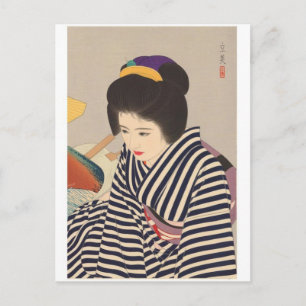 Vintage Japanese Art Postcard