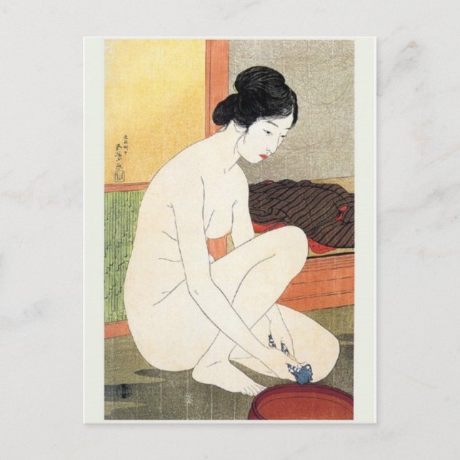 Vintage Japanese Art Postcard (Front)