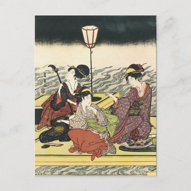 Vintage Japanese Art Postcard (Front)