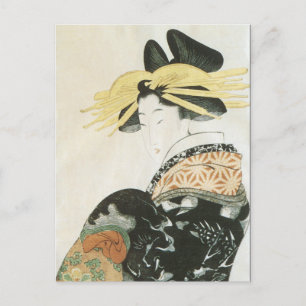 Vintage Japanese Art Postcard