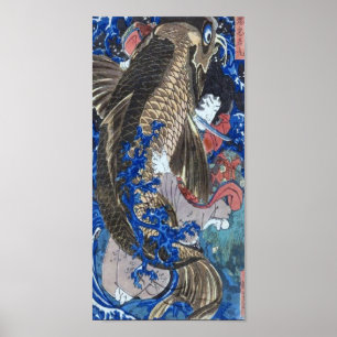 Vintage Japanese Art Poster