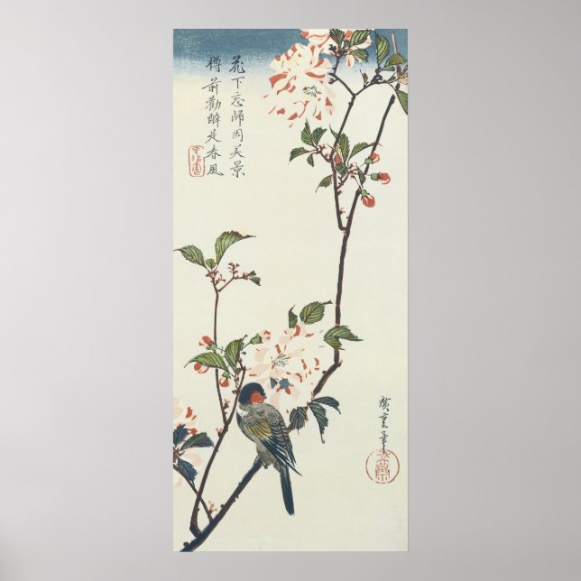 Vintage Japanese Art Poster (Front)