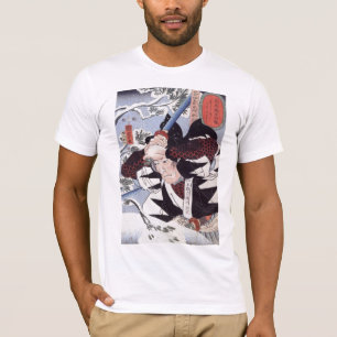 Vintage Japanese Art T-Shirt