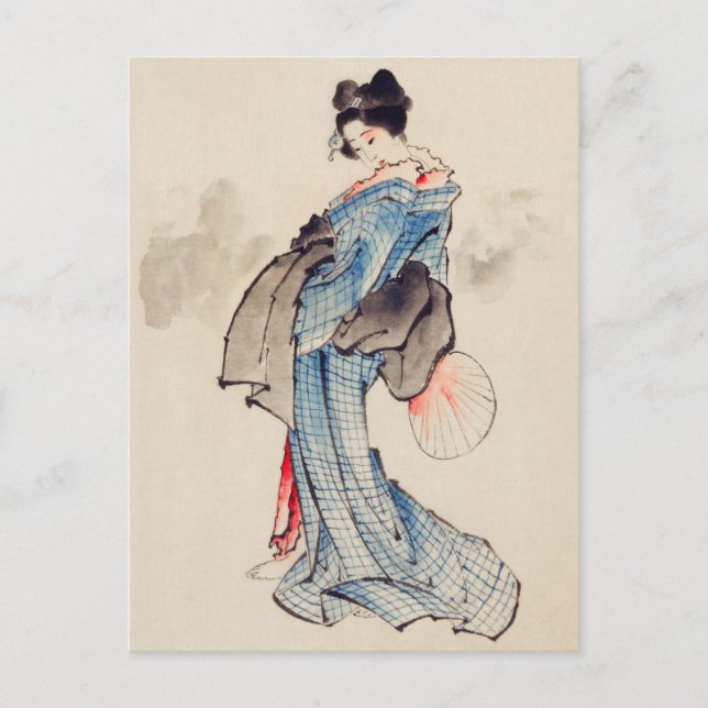 Vintage Japanese Art Woman in a Kimono Postcard (Front)