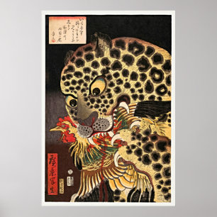 Vintage Japanese Artwork - The Tiger of Ryōkoku Poster