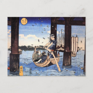 Vintage Japanese Boats on Water Postcard