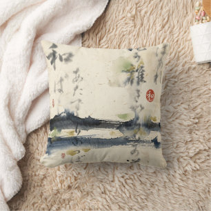 Vintage Japanese Calligraphy Art (11) Cushion