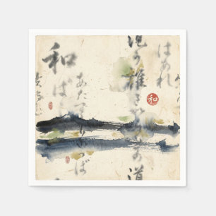 Vintage Japanese Calligraphy Art (11) Napkin