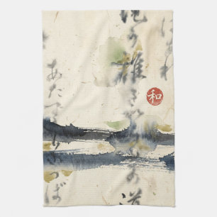 Vintage Japanese Calligraphy Art (11) Tea Towel