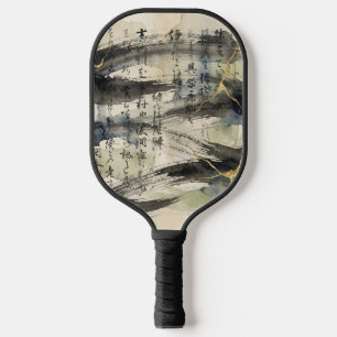Vintage Japanese Calligraphy Art (1) Pickleball Paddle