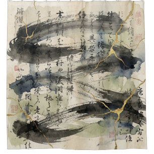 Vintage Japanese Calligraphy Art (1) Shower Curtain
