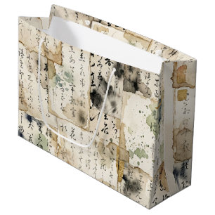 Vintage Japanese Calligraphy Art (2) Large Gift Bag