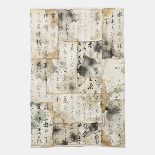 Vintage Japanese Calligraphy Art (2) Tea Towel