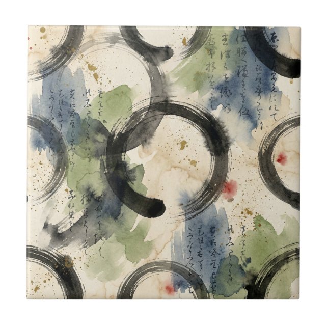 Vintage Japanese Calligraphy Art (3) Tile (Front)