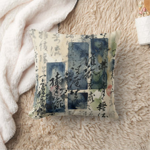 Vintage Japanese Calligraphy Art (4) Cushion