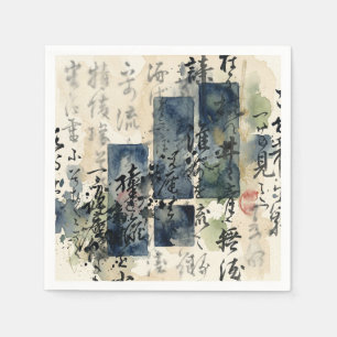 Vintage Japanese Calligraphy Art (4) Napkin