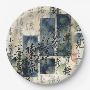 Vintage Japanese Calligraphy Art (4) Paper Plate