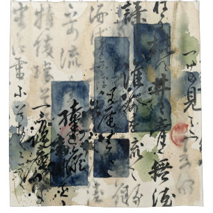 Vintage Japanese Calligraphy Art (4) Shower Curtain
