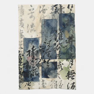 Vintage Japanese Calligraphy Art (4) Tea Towel