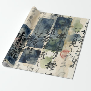 Vintage Japanese Calligraphy Art (4) Wrapping Paper