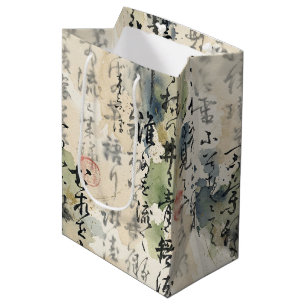 Vintage Japanese Calligraphy Art (5) Medium Gift Bag