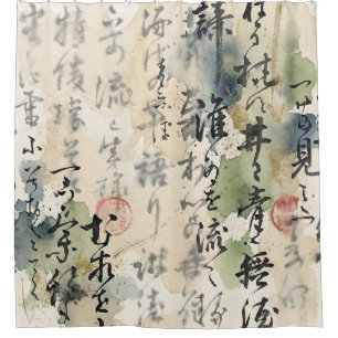 Vintage Japanese Calligraphy Art (5) Shower Curtain