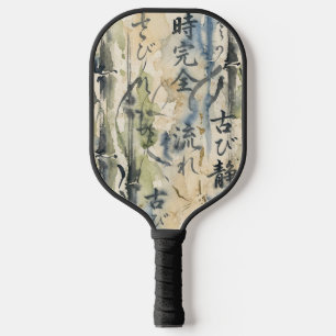 Vintage Japanese Calligraphy Art (7) Pickleball Paddle